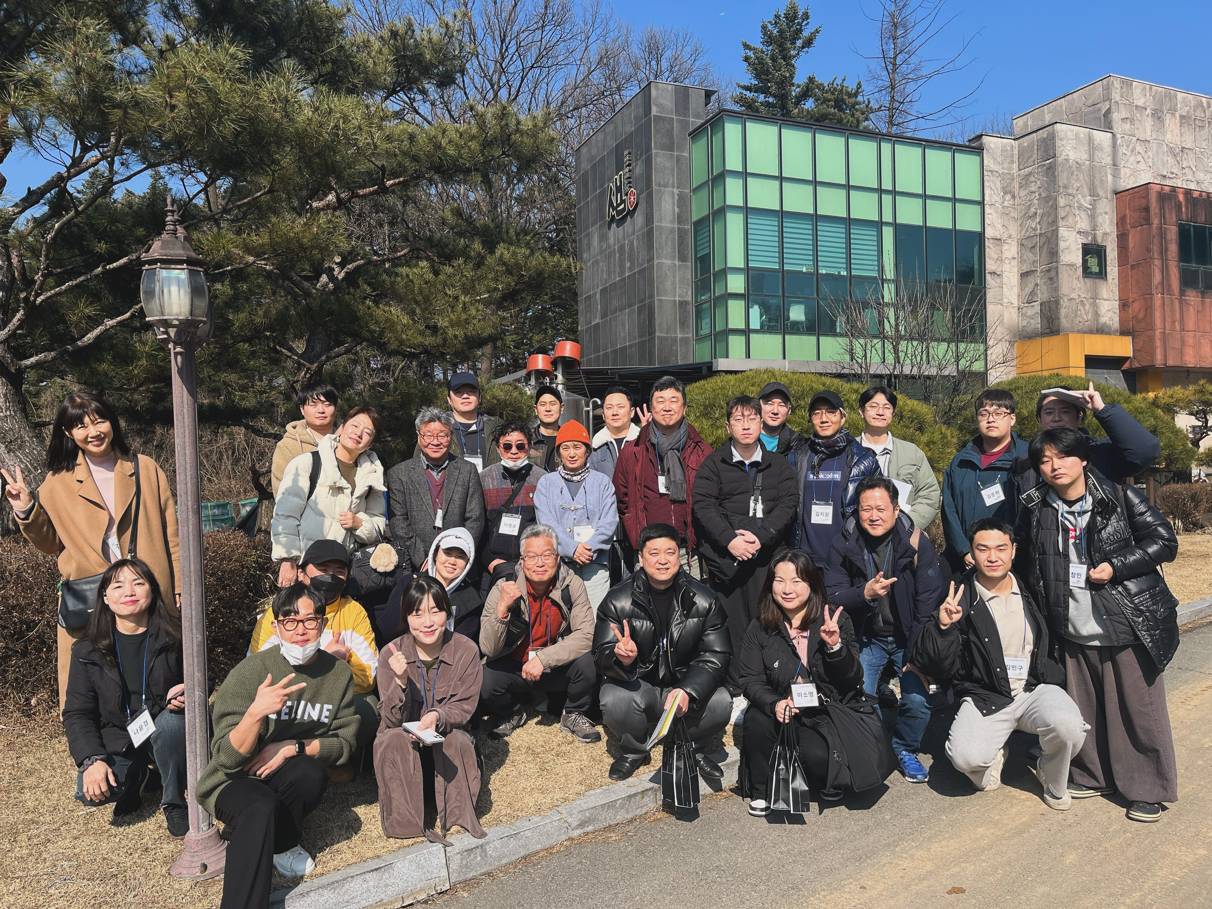 KakaoTalk_20240220_165854703.jpg