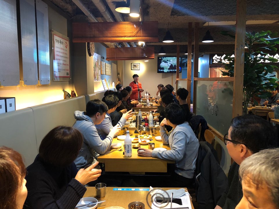 KakaoTalk_20200204_114529900_27.jpg