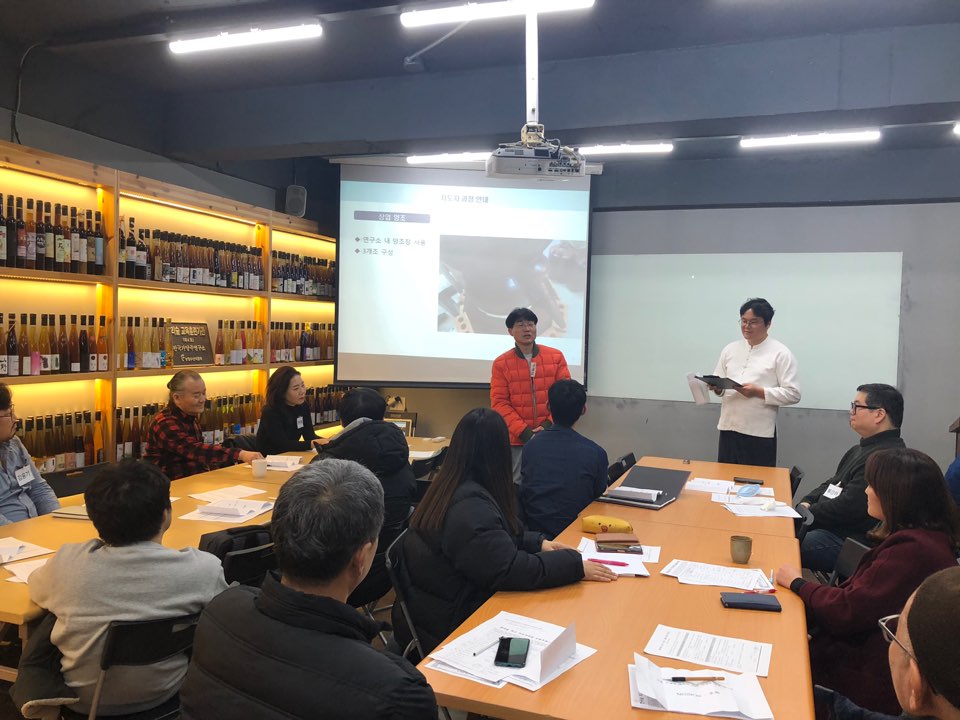 KakaoTalk_20200204_114529900_21.jpg