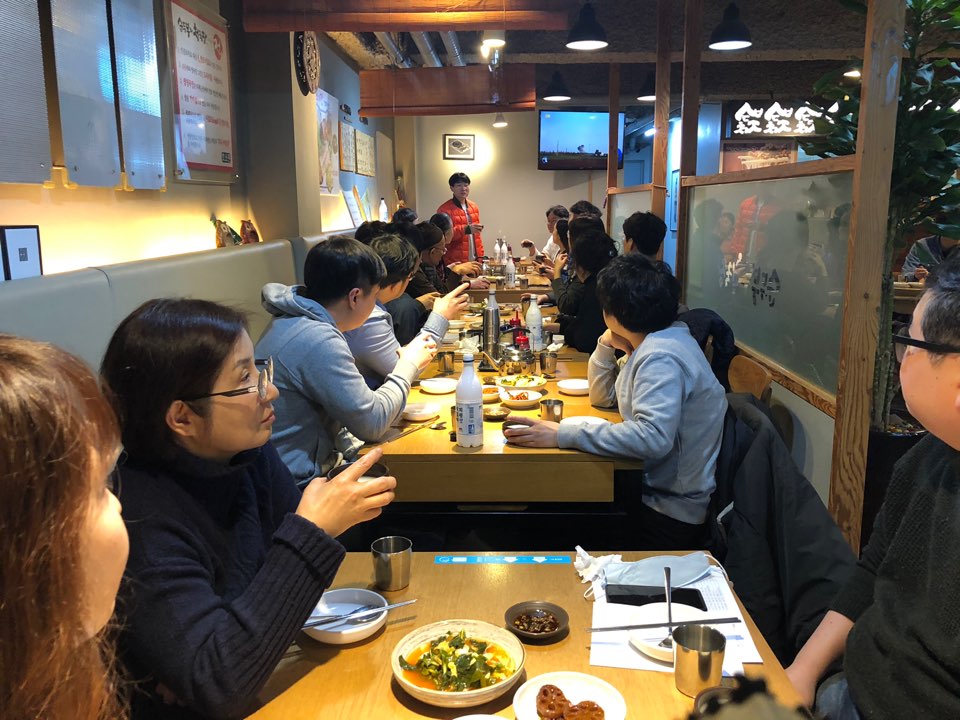 KakaoTalk_20200204_114529900_28.jpg