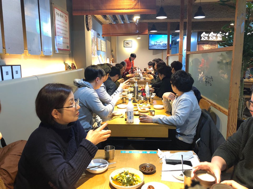 KakaoTalk_20200204_114529900_29.jpg