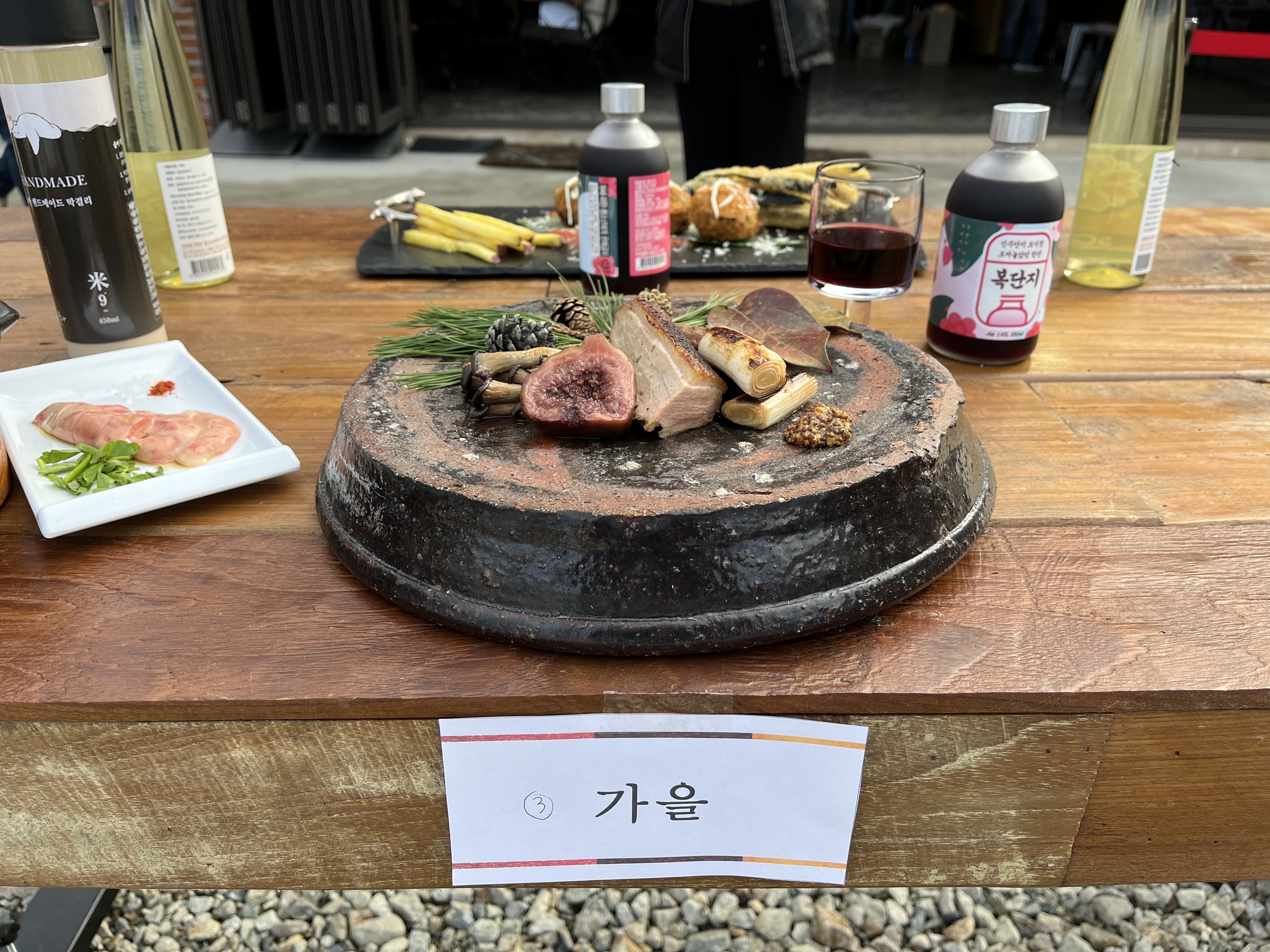 KakaoTalk_20221123_172915129_07.jpg