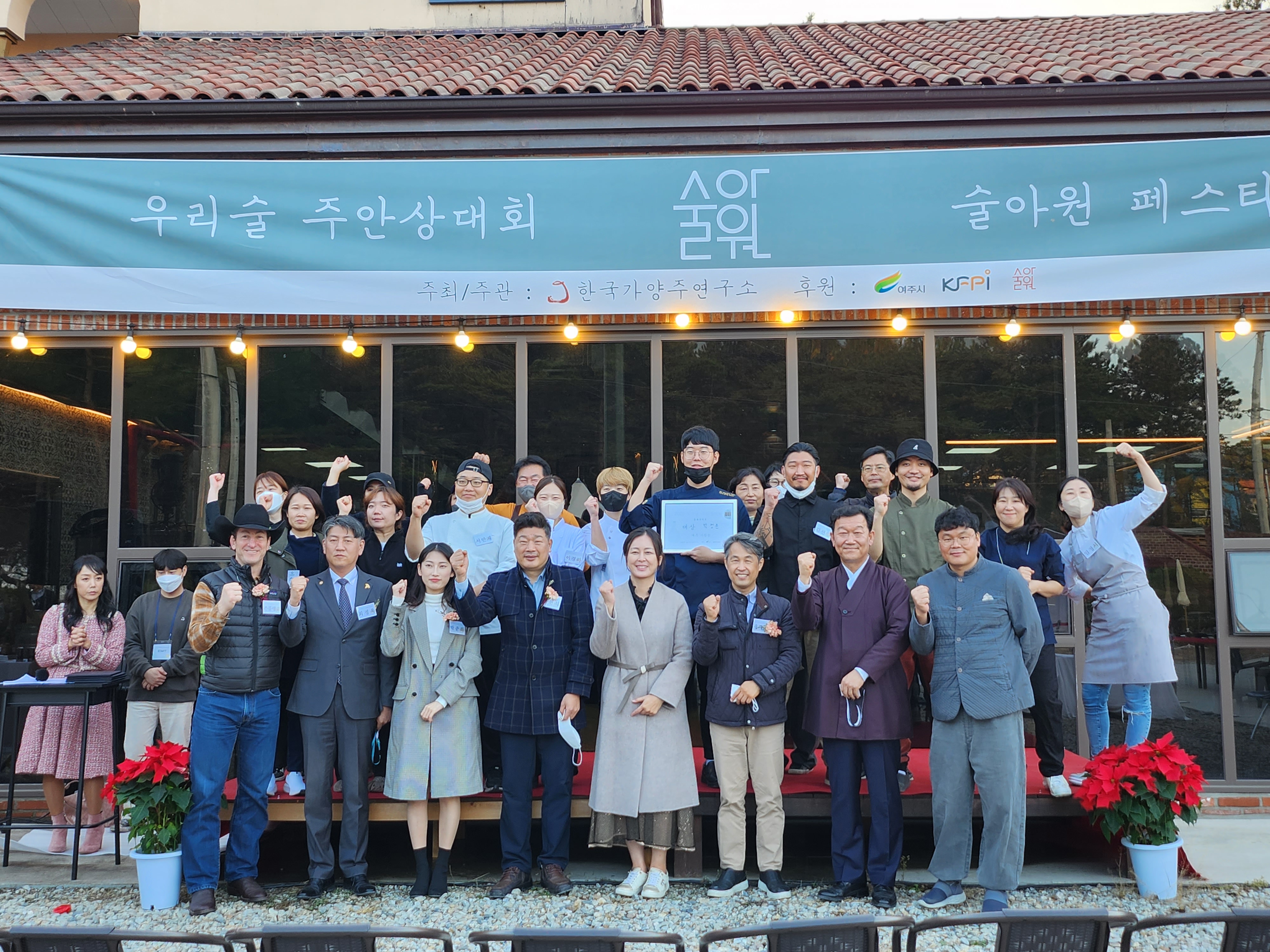 KakaoTalk_20221124_135056744_06.jpg