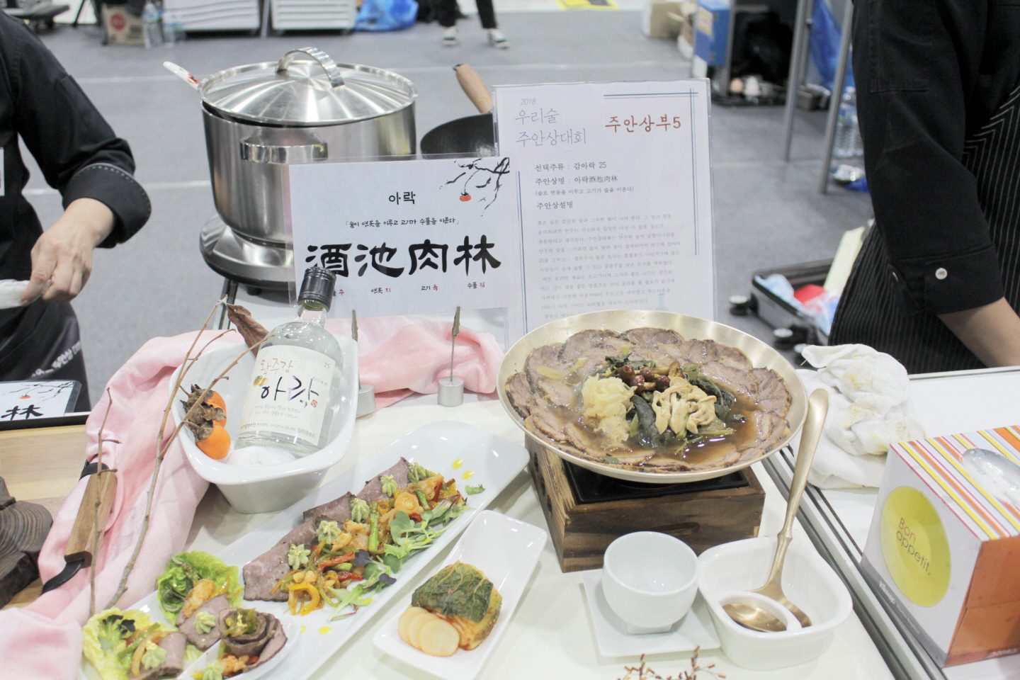 주5IMG_9549 사본.jpg