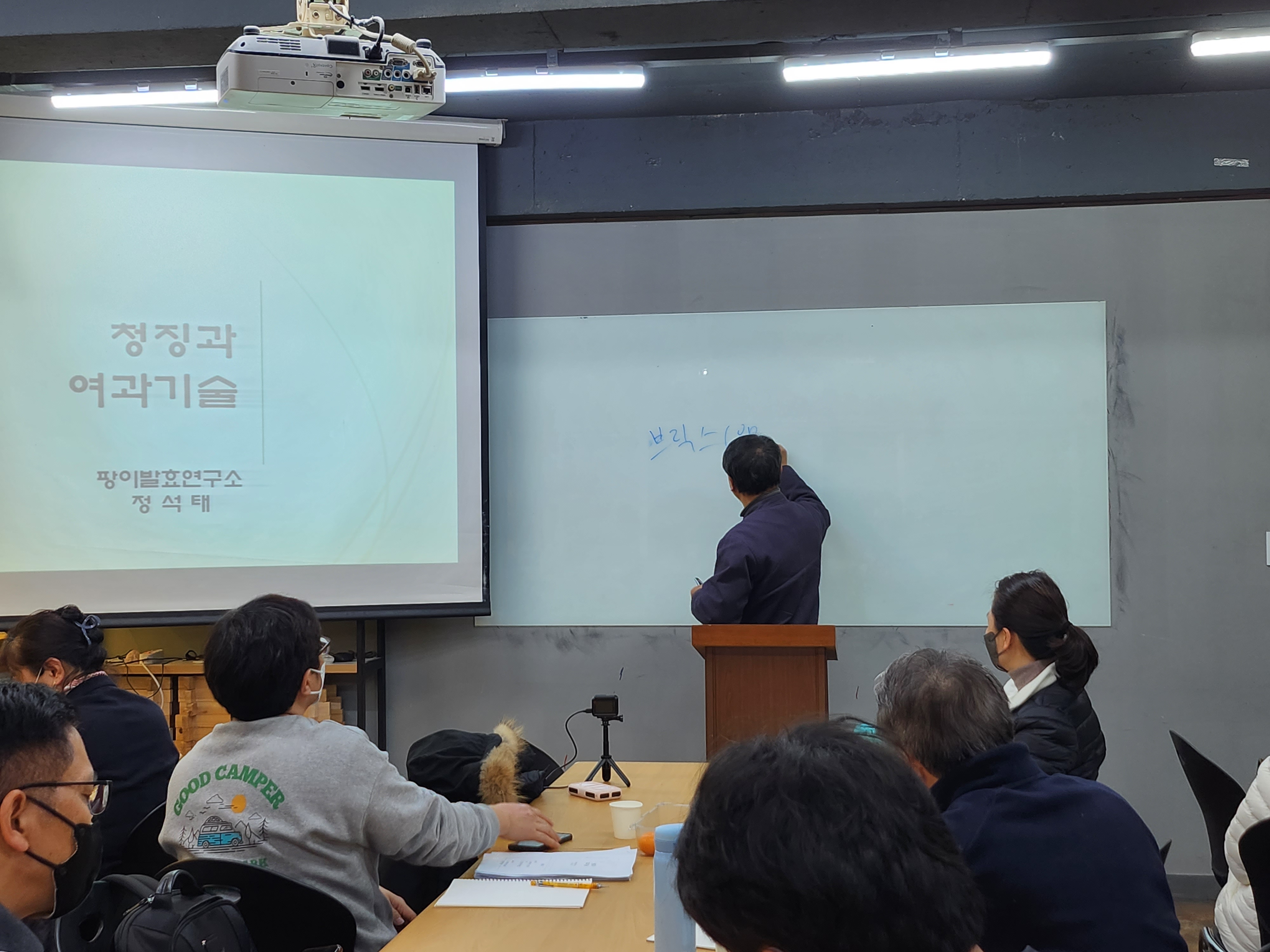 KakaoTalk_20221221_201117526.jpg