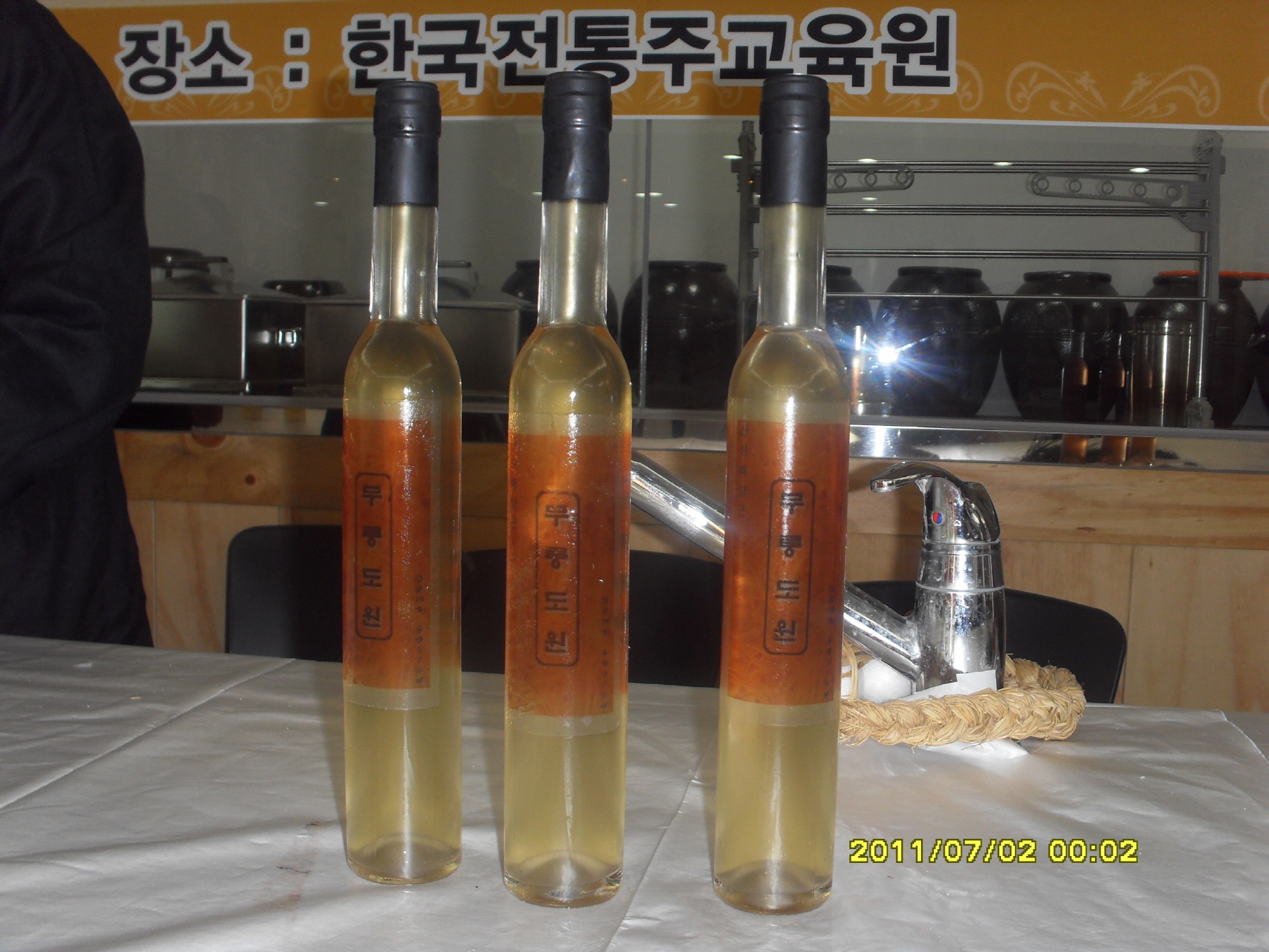 크기변환_크기변환_SDC12774.JPG