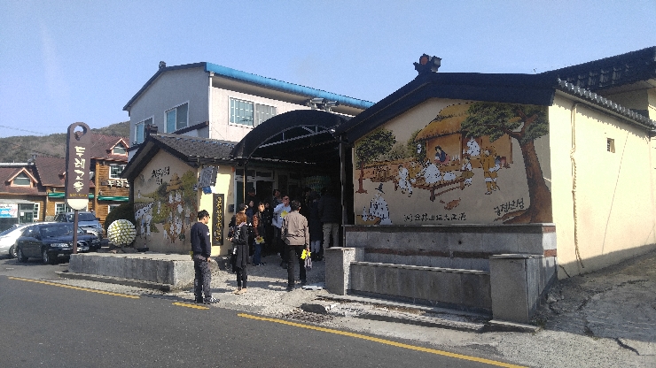 경상도술여행 (51).jpg