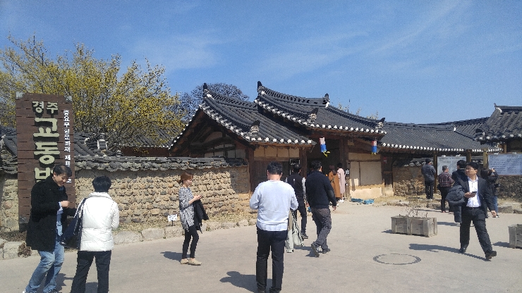 경상도술여행 (7).jpg