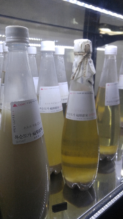 경상도술여행 (36).jpg