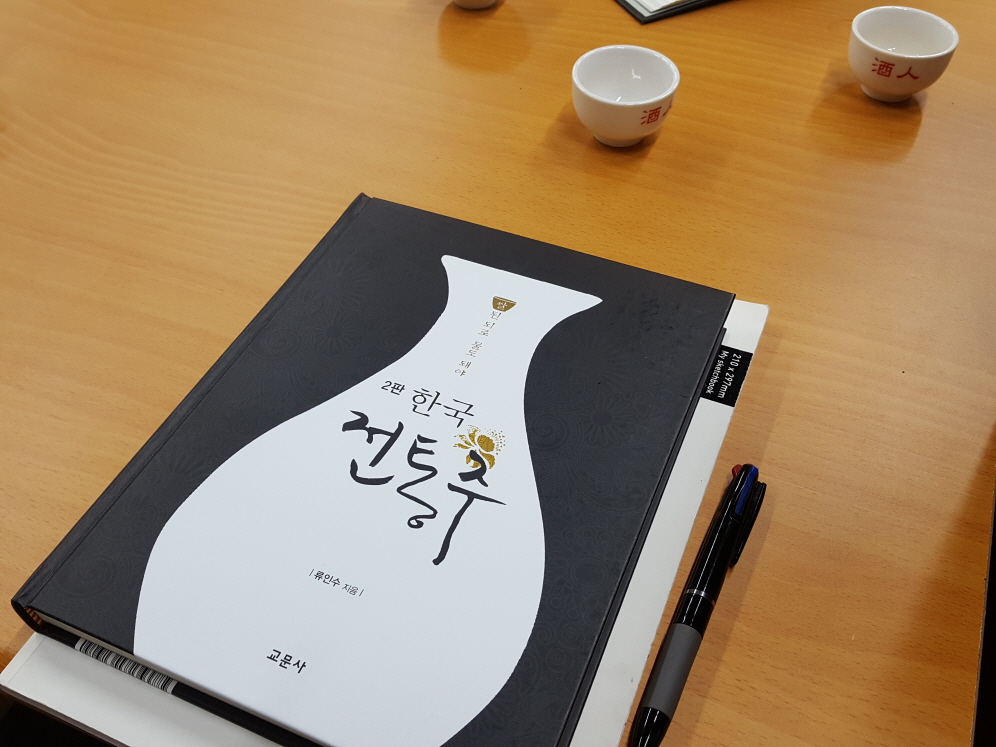 크기변환_20180830_163141.jpg