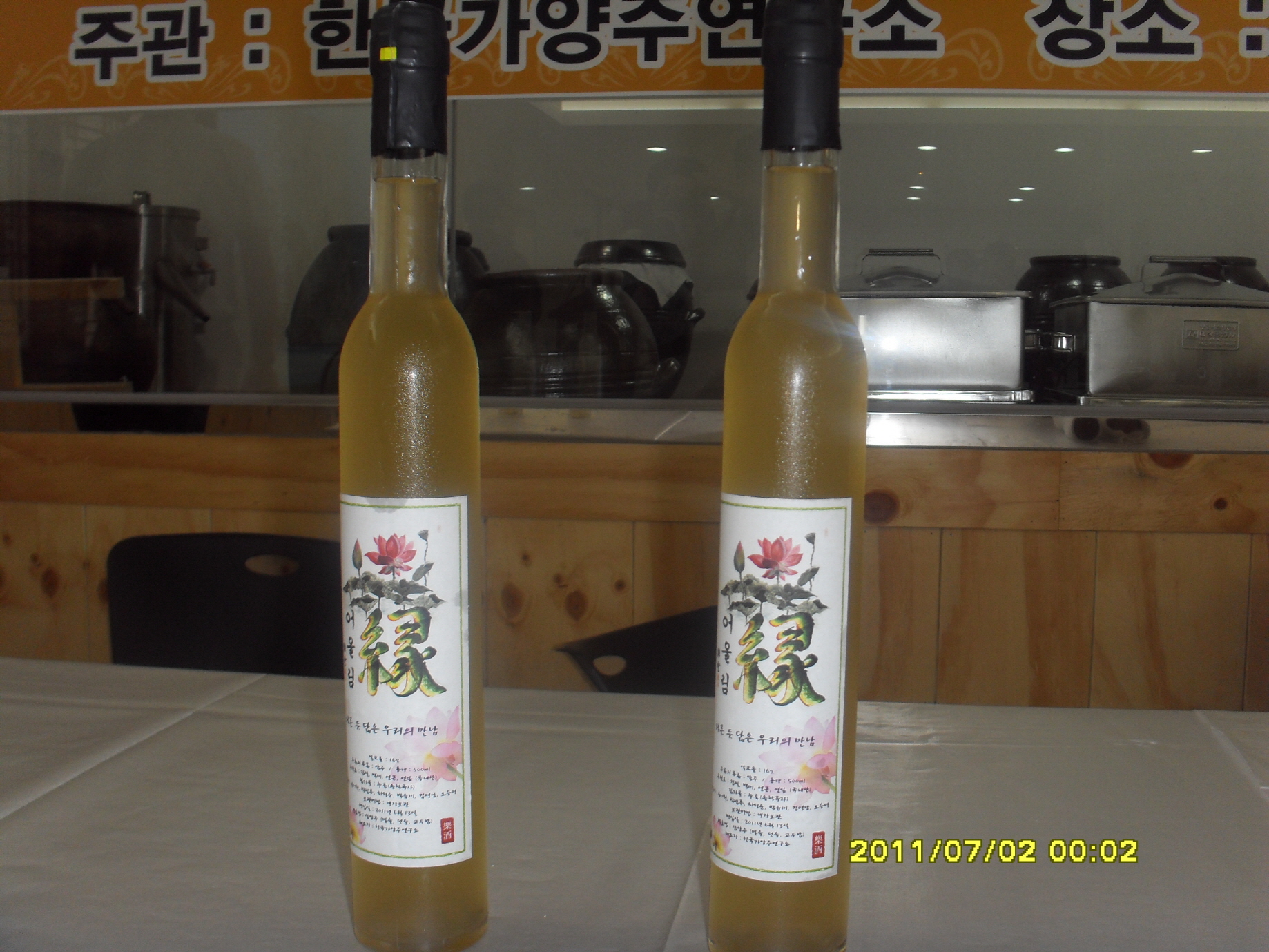 크기변환_크기변환_SDC12775.JPG