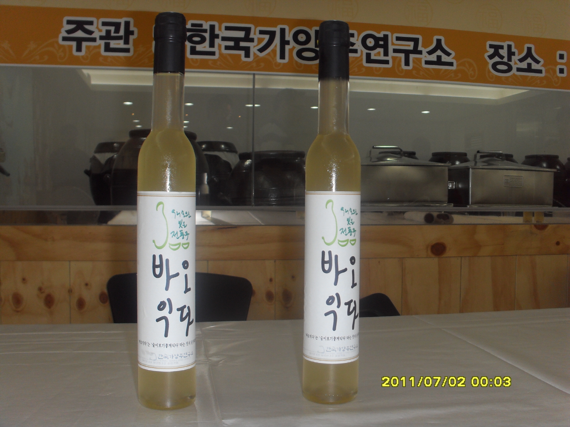 크기변환_크기변환_SDC12776.JPG