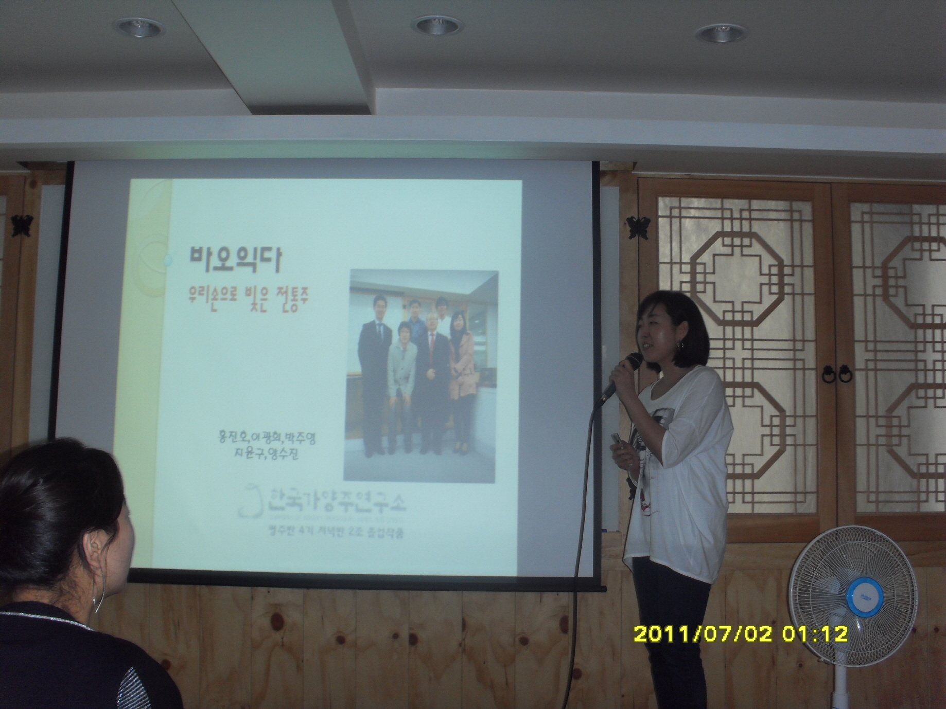 크기변환_크기변환_SDC12781.JPG