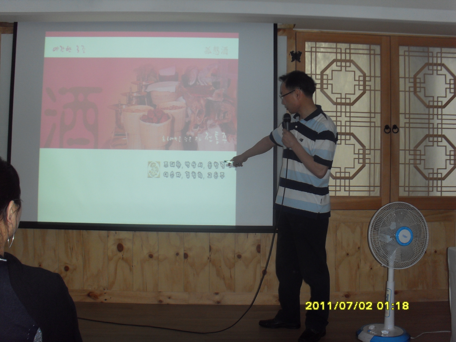 크기변환_크기변환_SDC12782.JPG