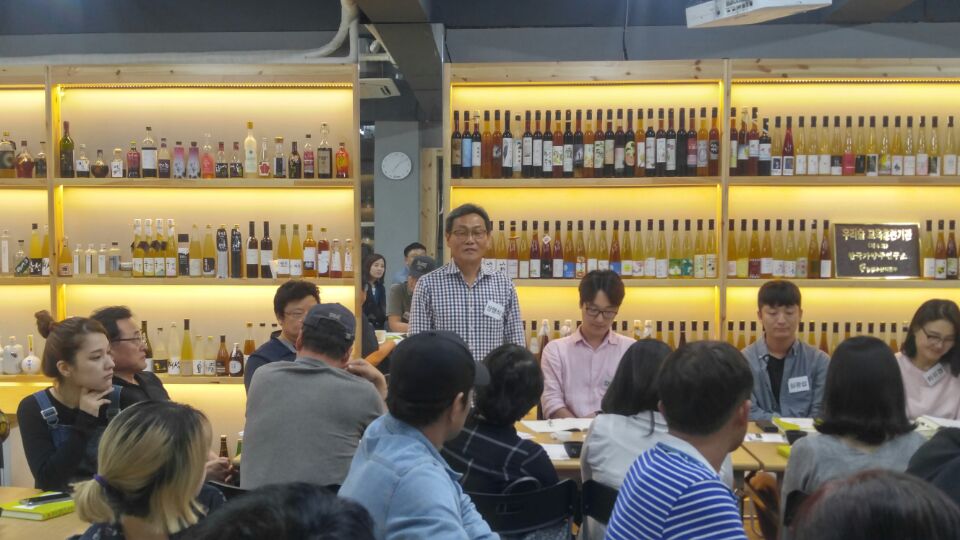 20170905 26기 낮반 (11).jpg