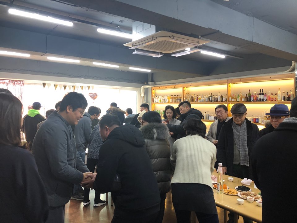 KakaoTalk_20200113_133908210_10.jpg