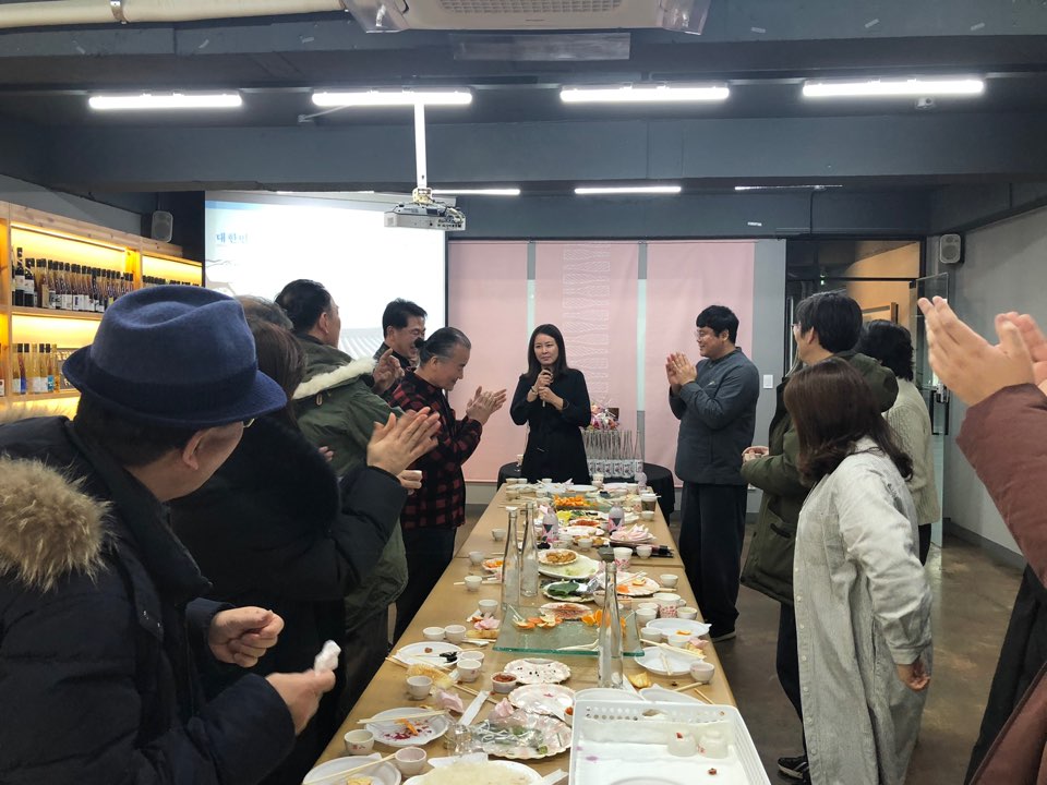 KakaoTalk_20200113_133908210_23.jpg