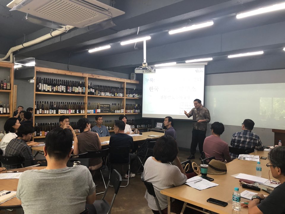 KakaoTalk_20190805_143137829.jpg