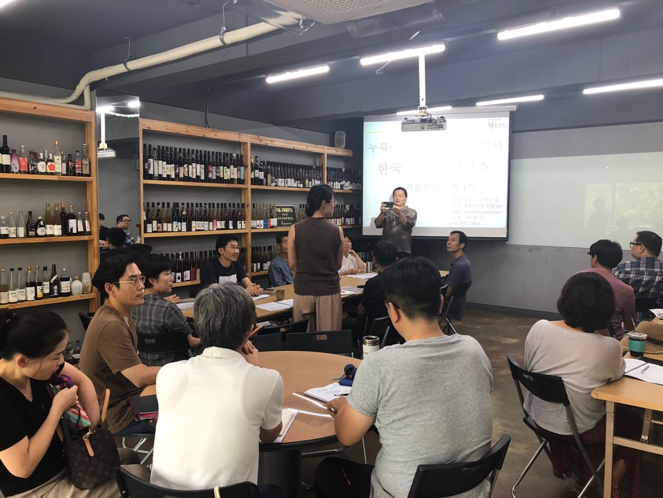 KakaoTalk_20190805_143137829_01.jpg