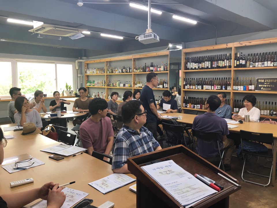 KakaoTalk_20190805_143137829_04.jpg