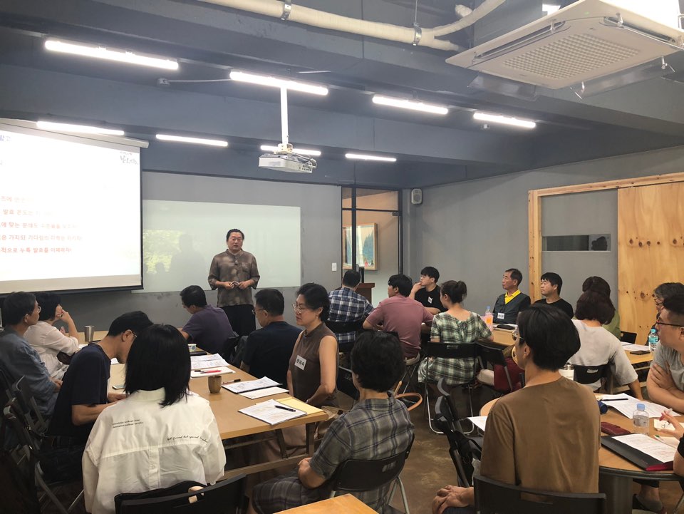 KakaoTalk_20190805_143137829_06.jpg