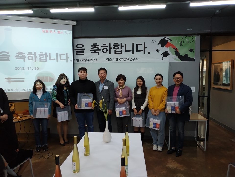 KakaoTalk_20191206_144305366_03.jpg