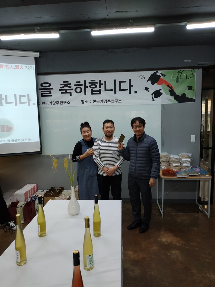 KakaoTalk_20191206_144238227_25.jpg