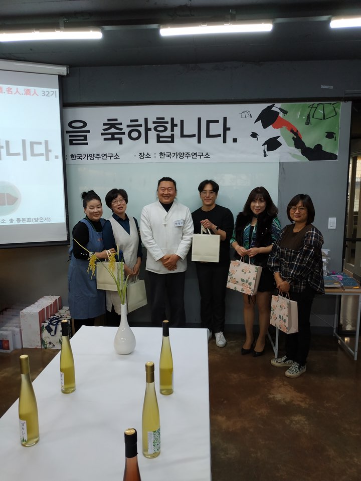 KakaoTalk_20191206_144238227_26.jpg