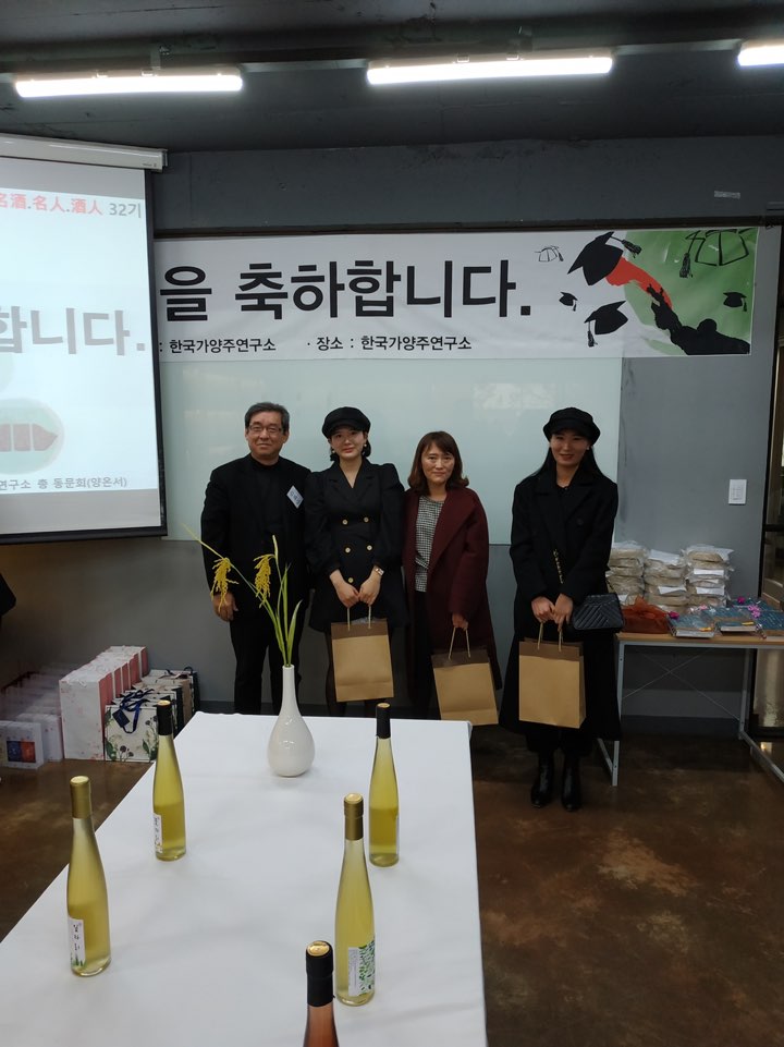 KakaoTalk_20191206_144238227_28.jpg