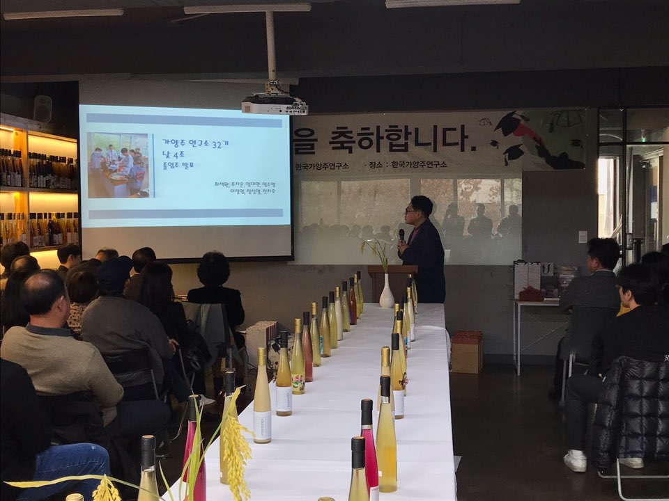 KakaoTalk_20191206_144327574.jpg