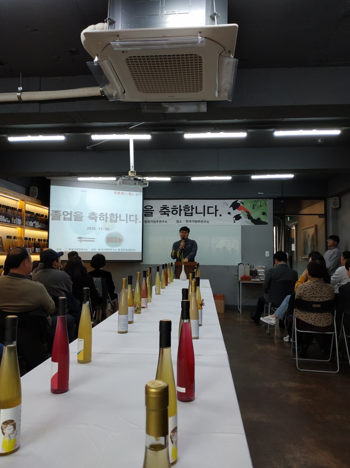 KakaoTalk_20191206_144238227_08.jpg