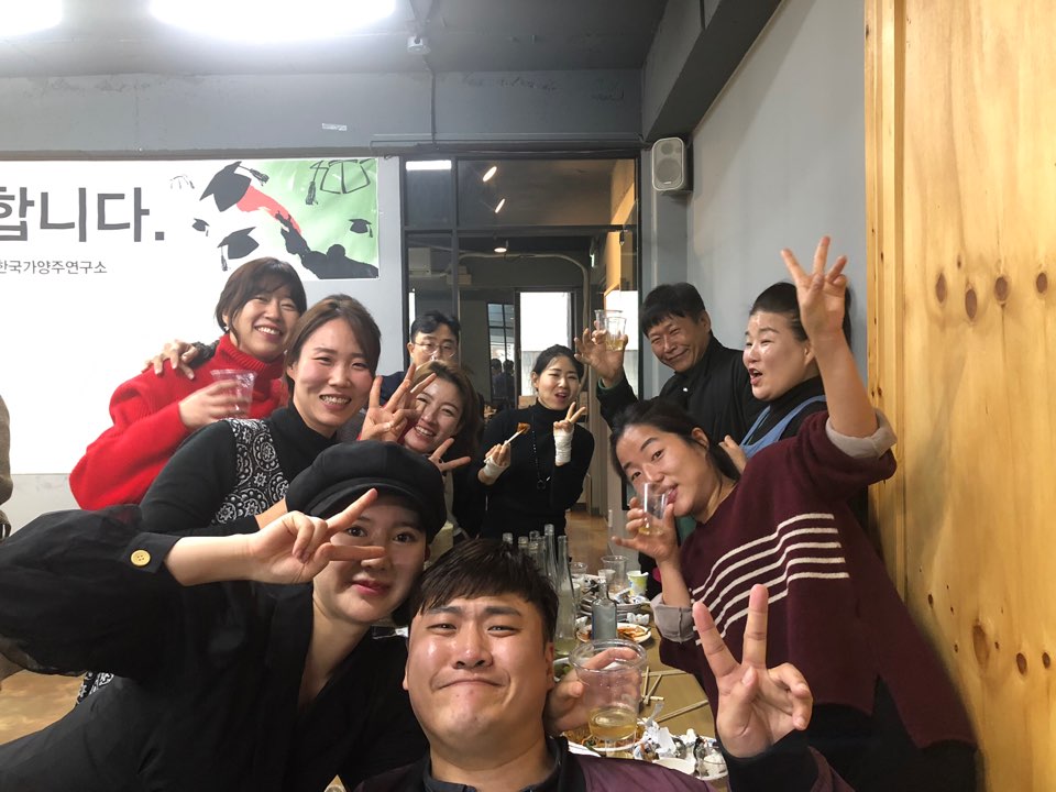 KakaoTalk_20191206_144208648_16.jpg