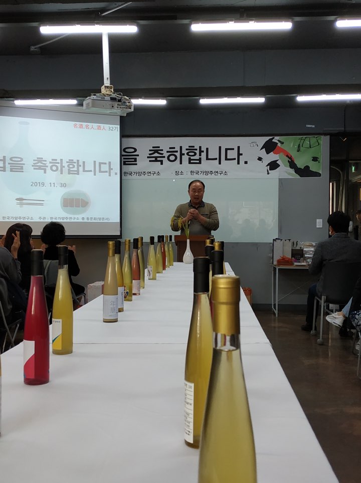 KakaoTalk_20191206_144238227_10.jpg