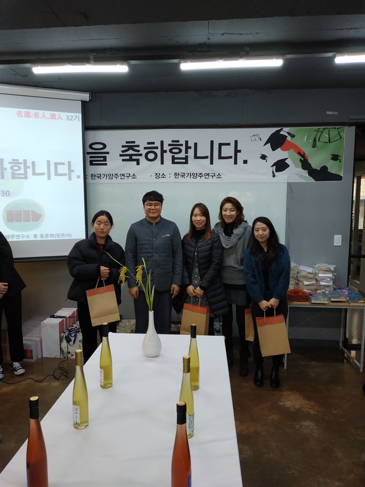 KakaoTalk_20191206_144238227_20.jpg