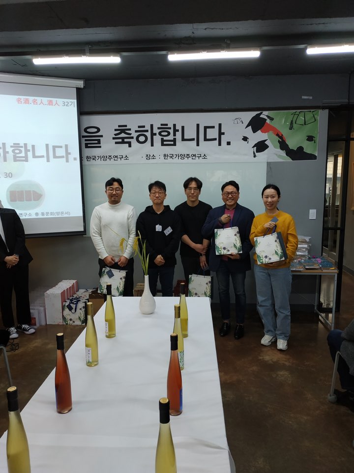 KakaoTalk_20191206_144238227_21.jpg