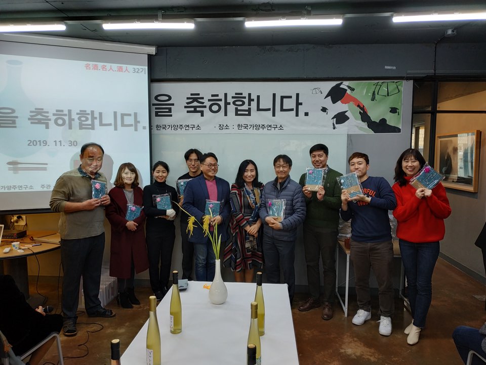 KakaoTalk_20191206_144305366_02.jpg