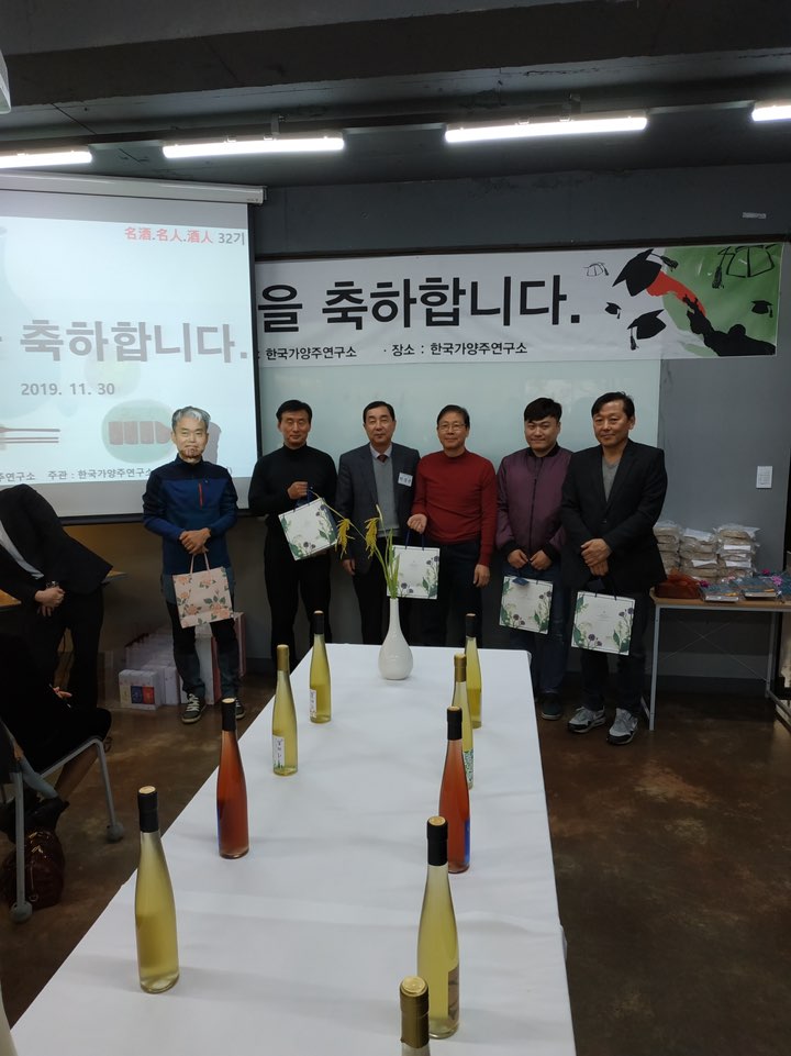 KakaoTalk_20191206_144238227_29.jpg