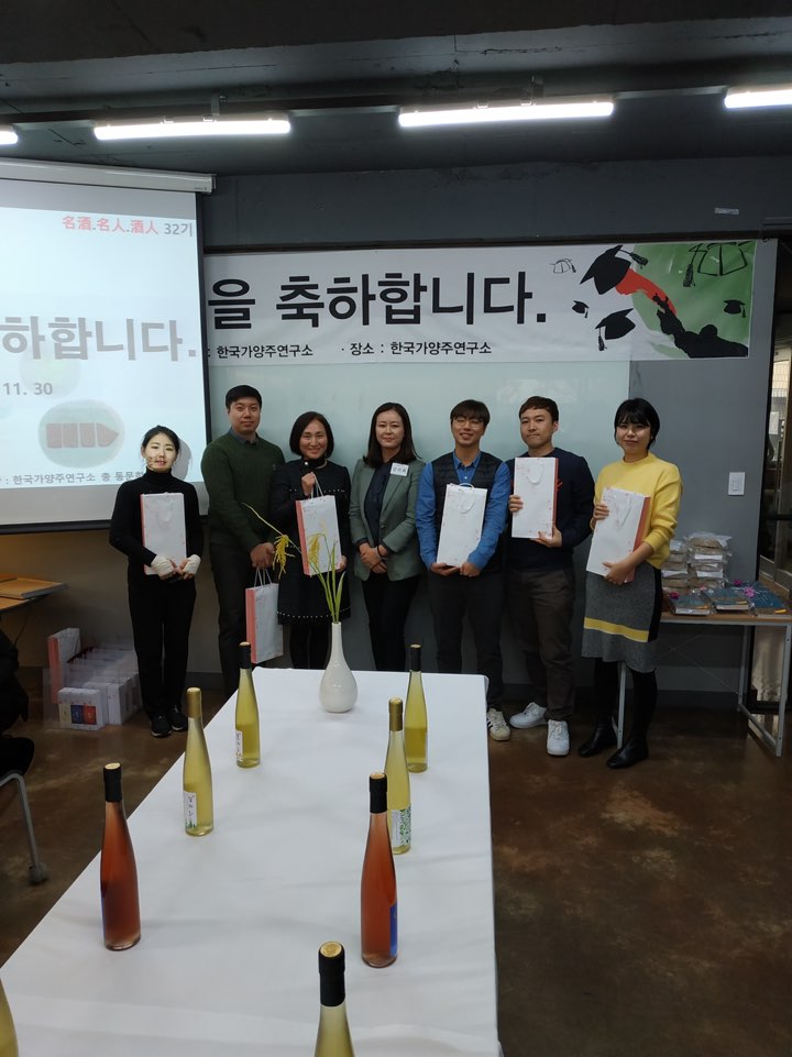 KakaoTalk_20191206_144305366.jpg