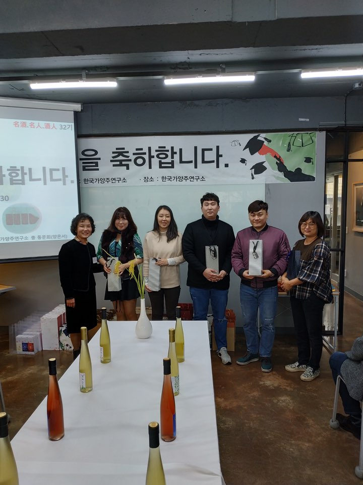 KakaoTalk_20191206_144238227_17.jpg
