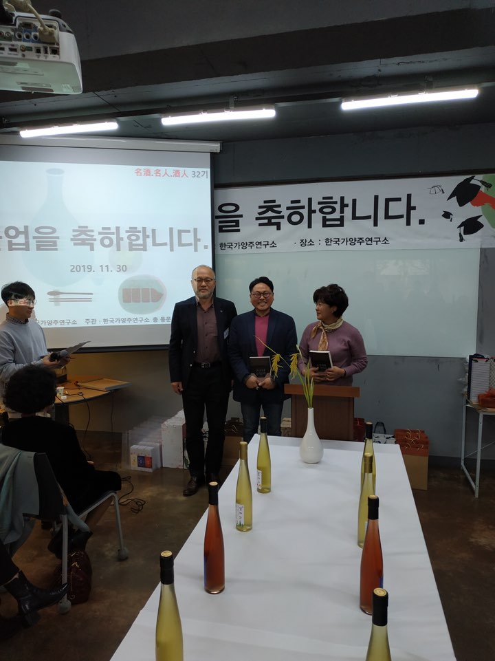 KakaoTalk_20191206_144238227_19.jpg