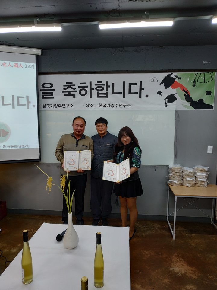 KakaoTalk_20191206_144305366_08.jpg