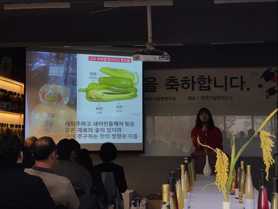 KakaoTalk_20191206_144327574_03.jpg