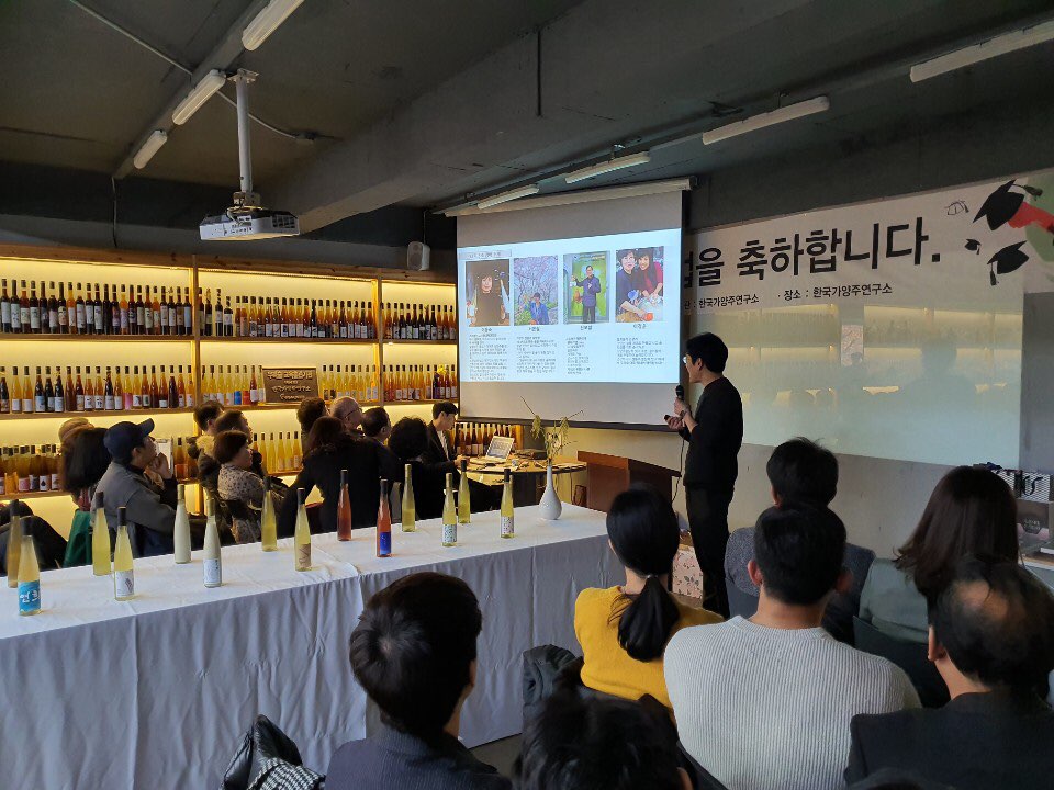 KakaoTalk_20191206_144208648_23.jpg