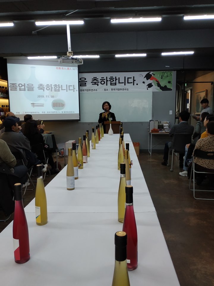 KakaoTalk_20191206_144238227_15.jpg