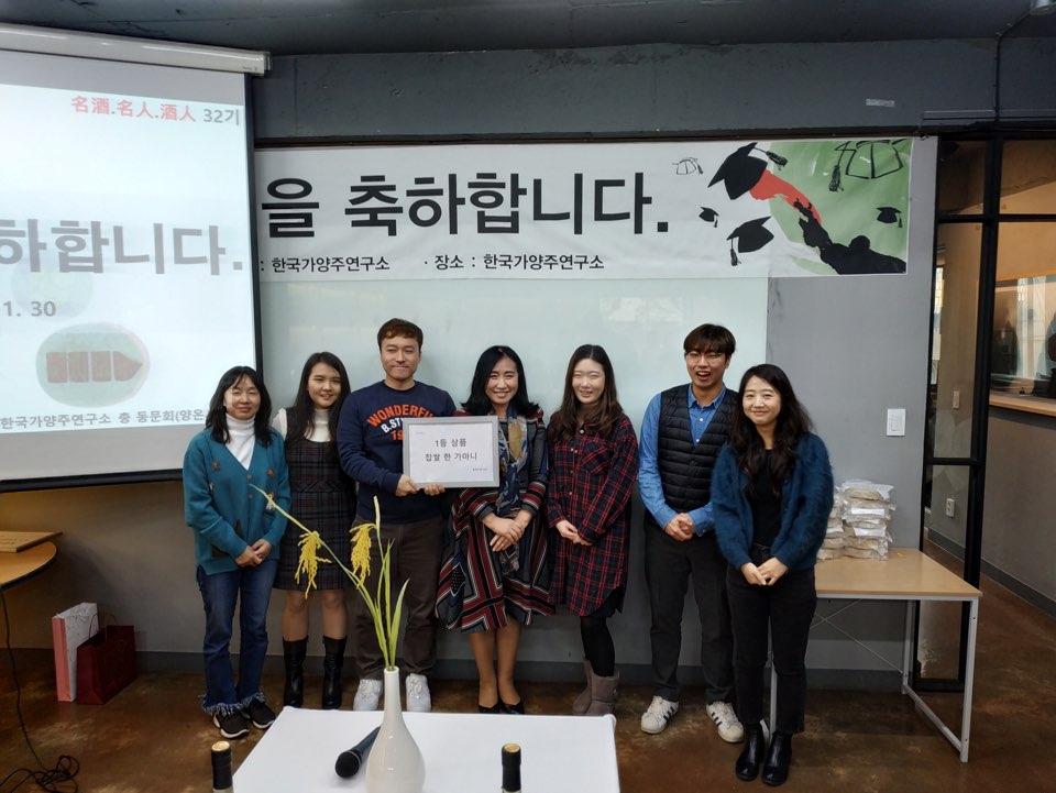 KakaoTalk_20191206_144305366_10.jpg
