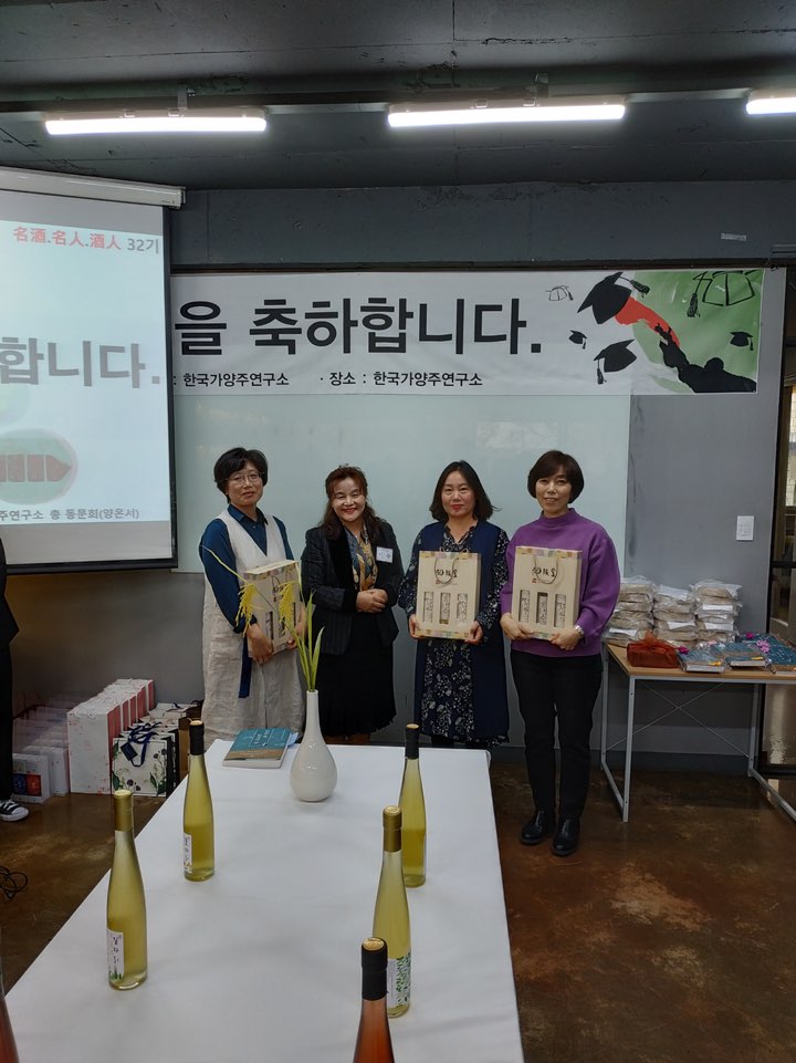 KakaoTalk_20191206_144238227_23.jpg