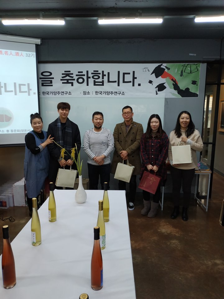 KakaoTalk_20191206_144238227_24.jpg