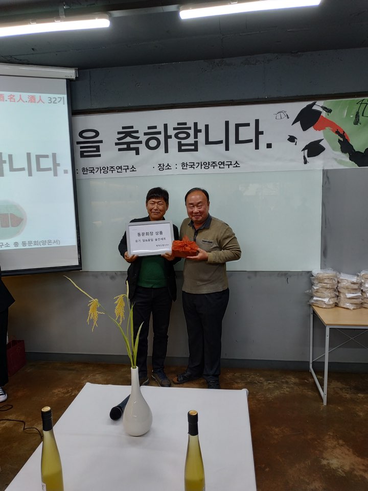 KakaoTalk_20191206_144305366_05.jpg