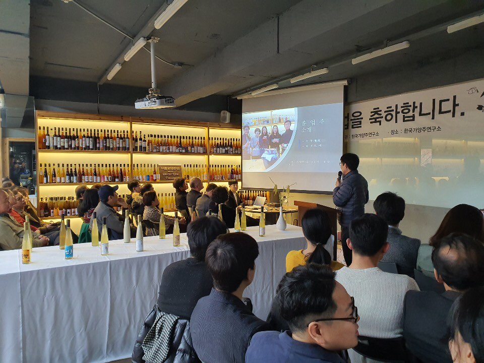 KakaoTalk_20191206_144208648_24.jpg