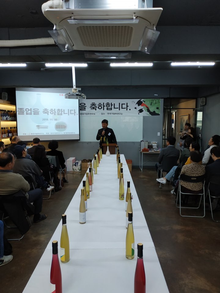 KakaoTalk_20191206_144238227_12.jpg